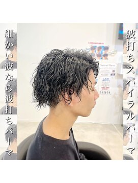 レジット メンズ ヘアサロン(LEGIT MEN's HAIR SALON) 波打ちスパイラルパーマ