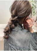 編みおろしアレンジ