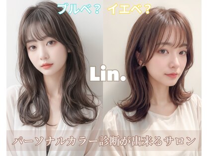 リン(Lin.)の写真