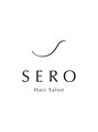 ヘアサロン セロ(Hair Salon SERO) セロ スタイル