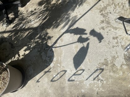 トエン(toen)の写真