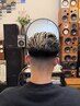 【全員★深睡眠】メンズカット＋本格頭皮ケアヘッドスパ(20分) 