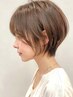 オーガニックカラー+カット+オーガニックトリート