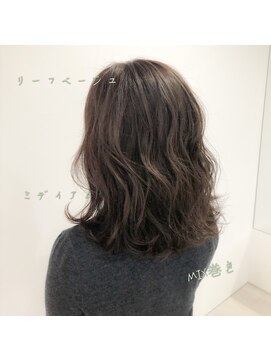 リノン(LINON) リーフベージュ