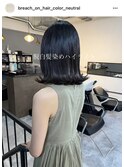 【neutral】フェイスフレーミング