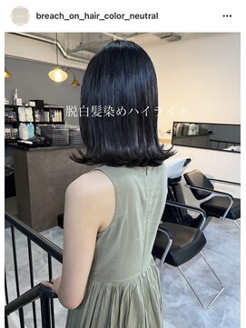 ニュートラル(neutral) 【neutral】フェイスフレーミング