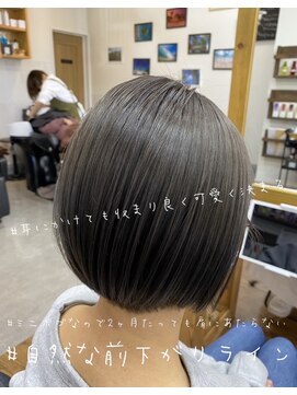 ルッカヘアガーデン バイ ラッシュゴールド(RUCCA HAIR GARDEN by LUSH GOLD) 丸みボブ