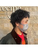 レシピ(recipe)&nbsp;ツイストブルーブラック