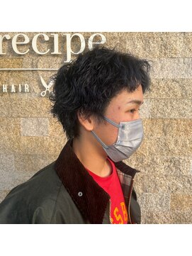 レシピ(recipe) ツイストブルーブラック