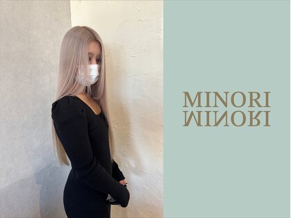 ミノリ(Minori)の写真
