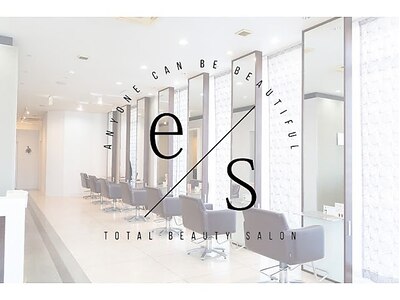 エストータルビューティサロン(es TOTAL BEAUTY SALON)