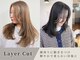 スキル 水戸(SKILL)の写真