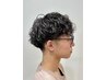 【メンズ初回】暑さに負けるな！クールシャンプー＋カット￥7700→￥6050
