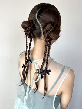 エトランジェ(Etrange) ツインアレンジ