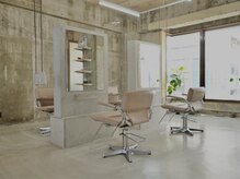 シゼン(SHIZEN)の雰囲気(無機質な中に温かみのあるサロンスペース(高松美容室/髪質改善))