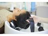 【芯から潤う、上質な艶髪へ】美髪スパ 60分 ￥8910～