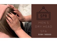 ビーズメン(B’s MEN)