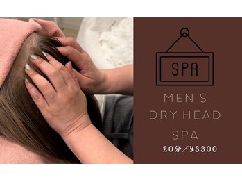 Barber salon B’s MEN