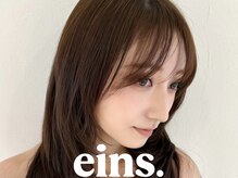 アインス(eins)