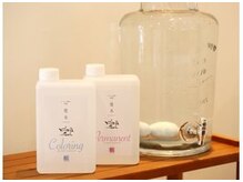 ボヌールヘアー(BONHEUR hair)