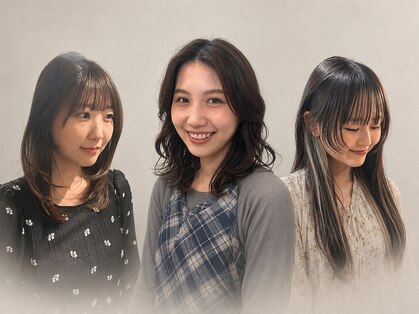 ルーンバイアンツ 茅ヶ崎北口店(Lune. by ANT'S)の写真