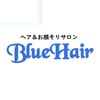 ブルーヘア(BlueHair)のお店ロゴ