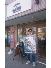バーバーハルヘアー(BARBER HaR HAIR)&nbsp;田口 暁