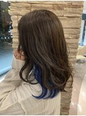 Blue inner color !