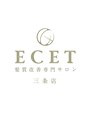 エセット 三条店(ECET)/髪質改善専門サロンECET
