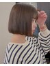 髪質改善カラーメニュー「ダブルケアカラー＋トリートメント」