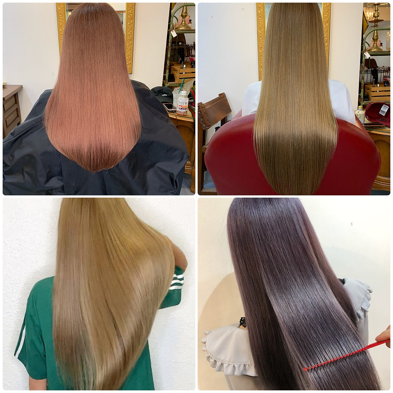 髪質改善を超えた髪質改善トリートメント：L208284544｜シェデル