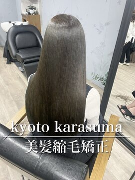 ダーツ(darts) darts_Ukyo/美髪縮毛矯正ストレートエステ×オリーブグレージュ