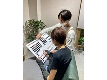 スガミ(sugami)