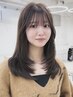 【髪質改善】カット＋リペアトリートメント￥7700(税込)