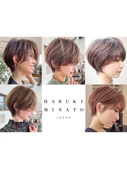 技術を持つスタイリストが骨格・髪質・癖を見極め、自信をもって1番似合うスタイルを提案致します。