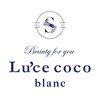 ルーチェココ ブラン(Lu'ce coco blanc)のお店ロゴ