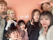 ☆向上心あふれる、美容真面目なスタッフだらけ！！☆