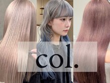 コル(col.)