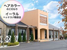 駐車場も広くご用意しています◎