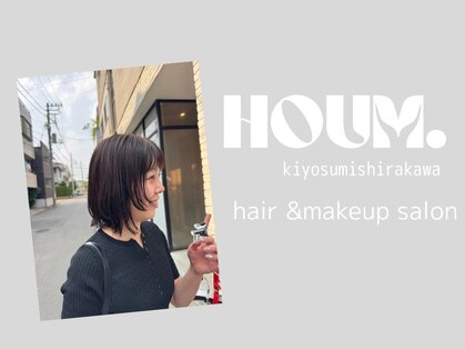 ホウム 清澄白河(HOUM.)の写真