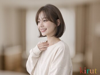 キルト(kirut)の写真/【六本松駅から徒歩2分】若髪になれる「自然に見える白髪カバー」が人気の大人女性向けサロン♪