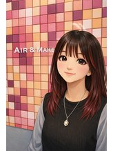 ヘアーアンドメイク アール 二宮店(hair&Make R) 矢島 成美