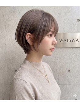 ワトワ 駒川店(WAtoWA)の写真/WAtoWAが魅せる☆【オシャレな大人女子】何が似合うかわからない方へオススメのスタイルをご提案♪