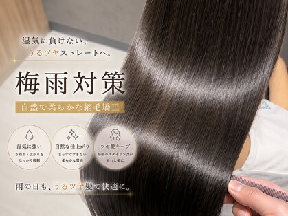 ギーク(Geek)の写真