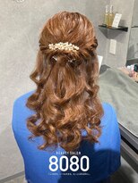 はればれ 桜木町 関内(8080) ねじりハーフアップ