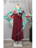 きものサロン すずめ屋&nbsp;レンタル番号　卒業袴-34　橘　　（袴、帯色変更可）