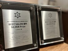 カーネル 大須(CARNEL)の雰囲気(BEST SALON AWARD 2023年2024年連続受賞)