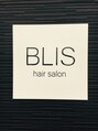 ブリス ヘアーサロン(BLIS hair salon) 高橋 裕之