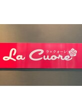 La・Cuore 鶴田店【ラ・クオーレ】