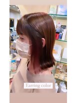 グラン パ ドゥ ドゥ(GRAND PAS DE DEUX)&nbsp;イヤリングカラー